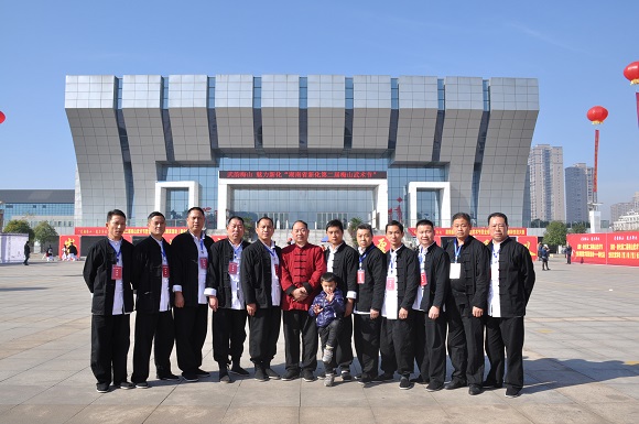 梅山武术节1.JPG 梅山武术节1.JPG